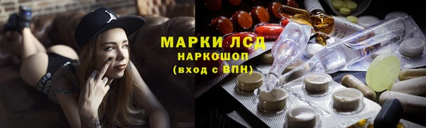 бошки Белоозёрский