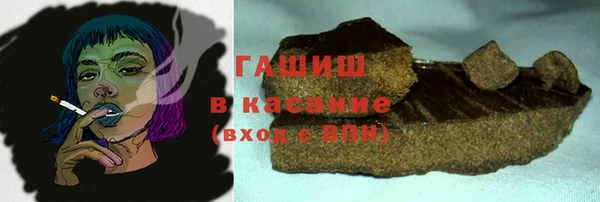 MDMA Premium VHQ Баксан